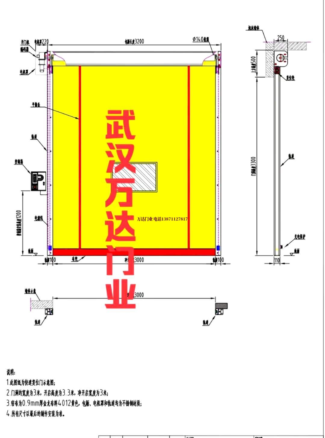 油田清江浦管道清洗.jpg